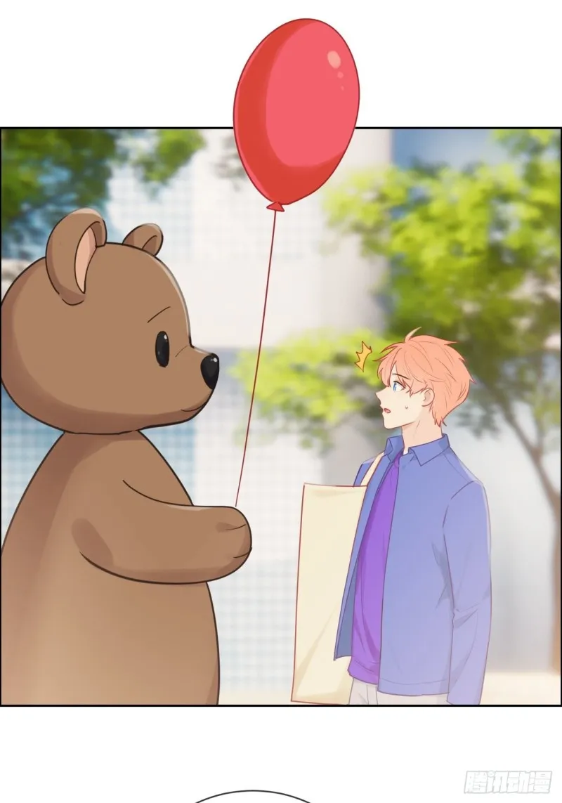 第128话：相濡易木 第15页