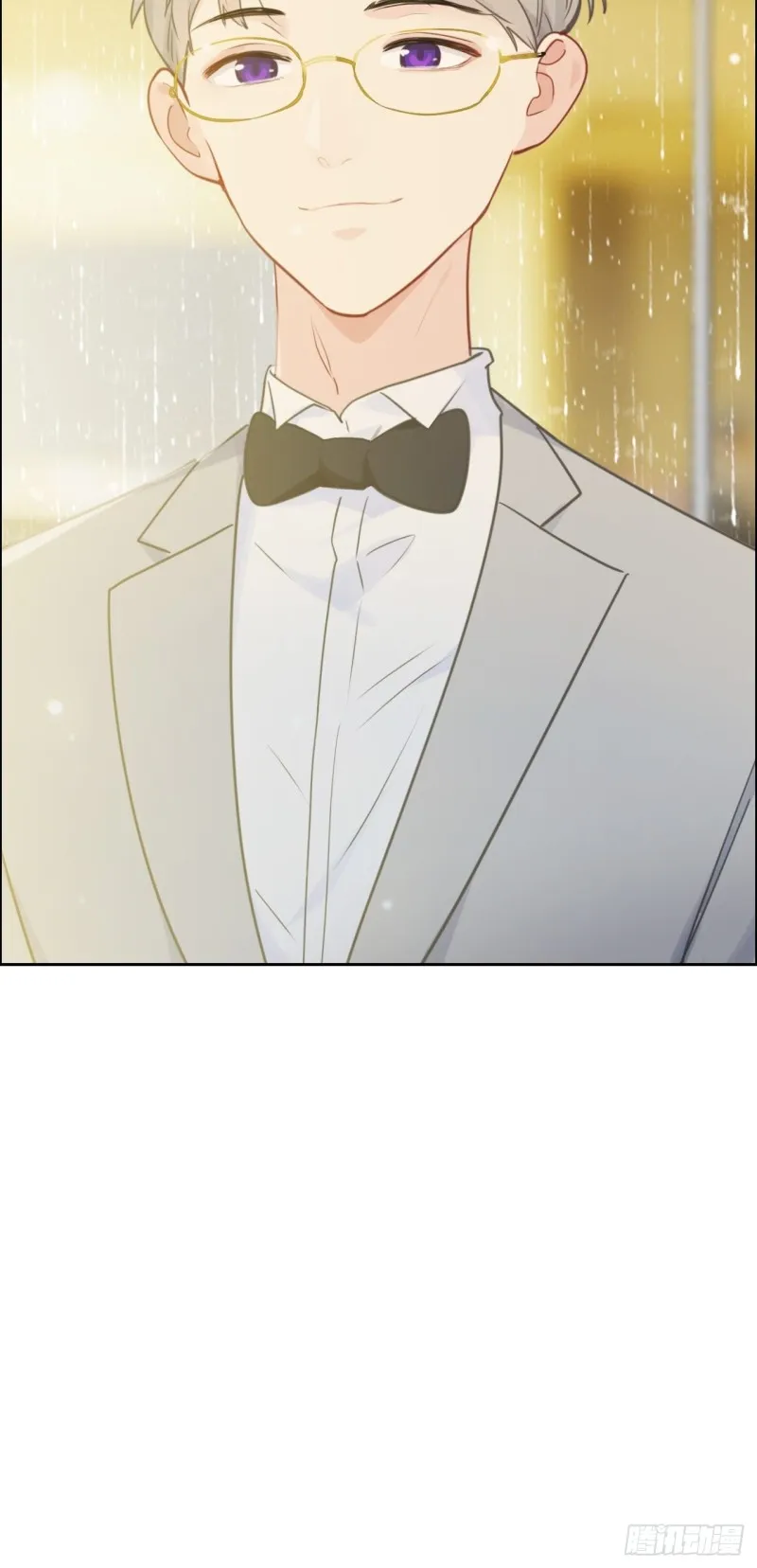 第127话：新的生活 第8页