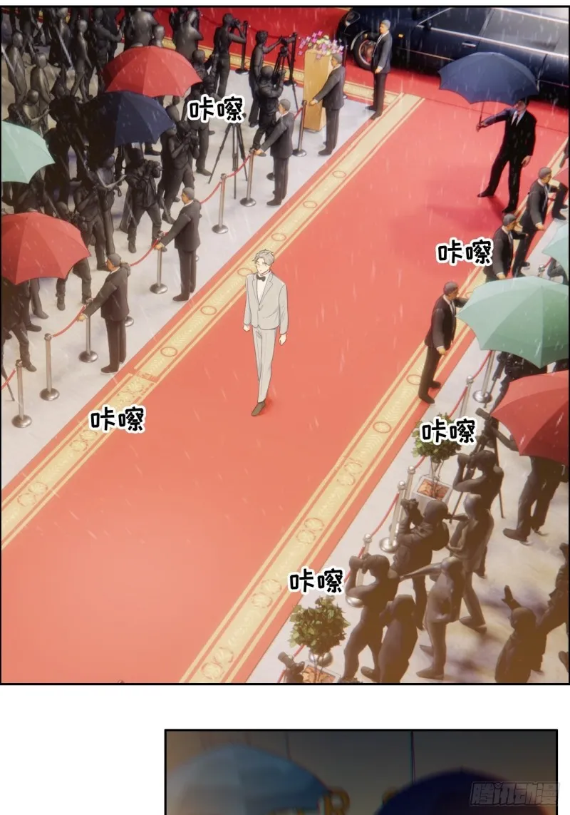 第127话：新的生活 第10页