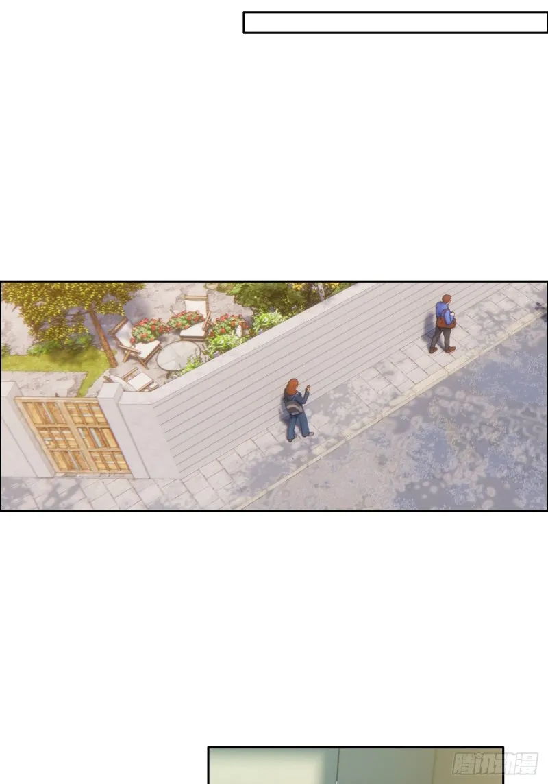 第127话：新的生活 第16页