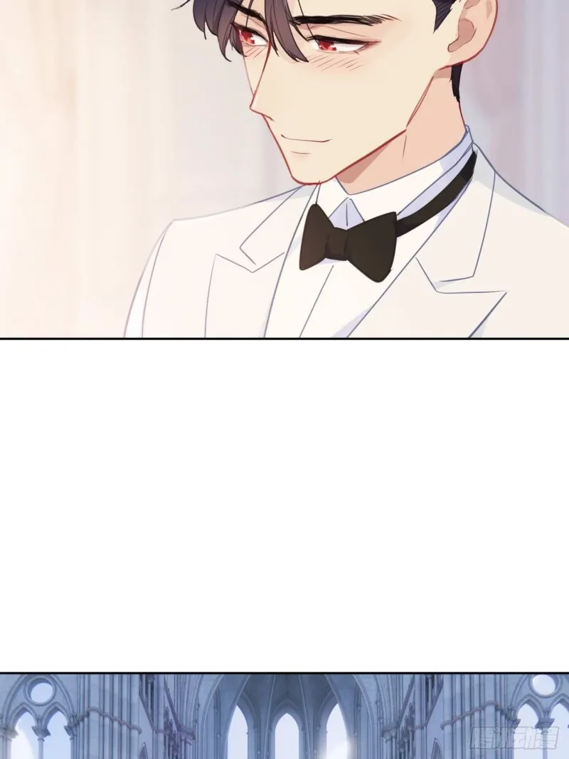 第129话：婚礼 第10页