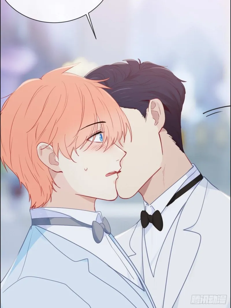 第129话：婚礼 第17页