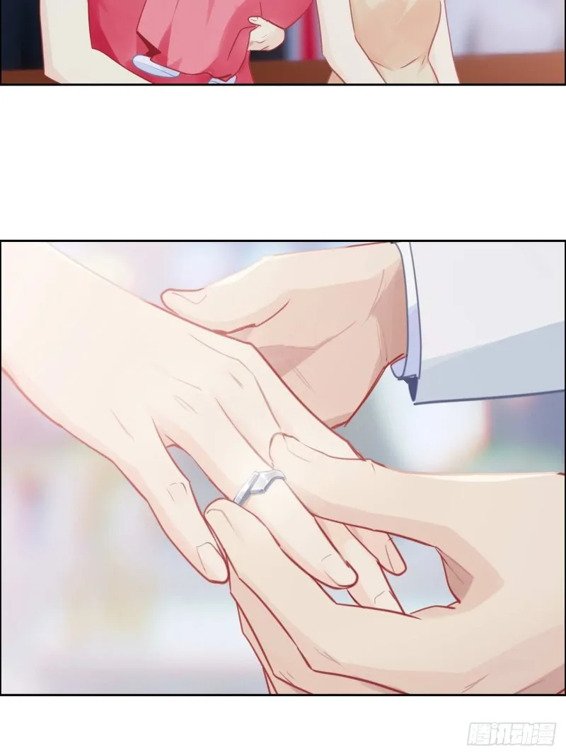 第129话：婚礼 第24页