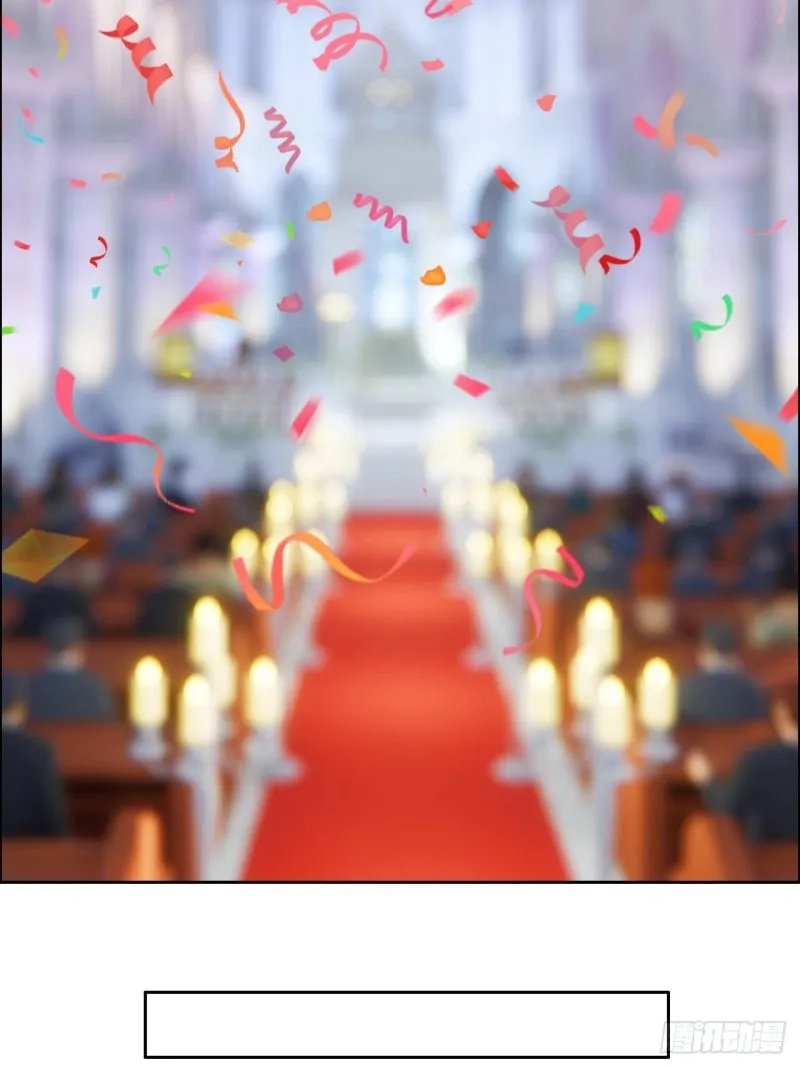 第129话：婚礼 第27页