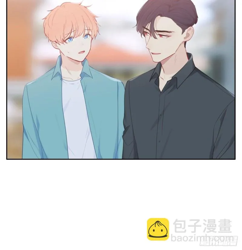 第130话：蜜月旅行 第17页