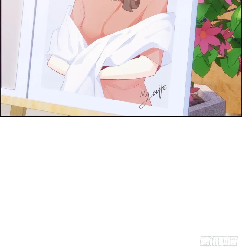 第130话：蜜月旅行 第23页