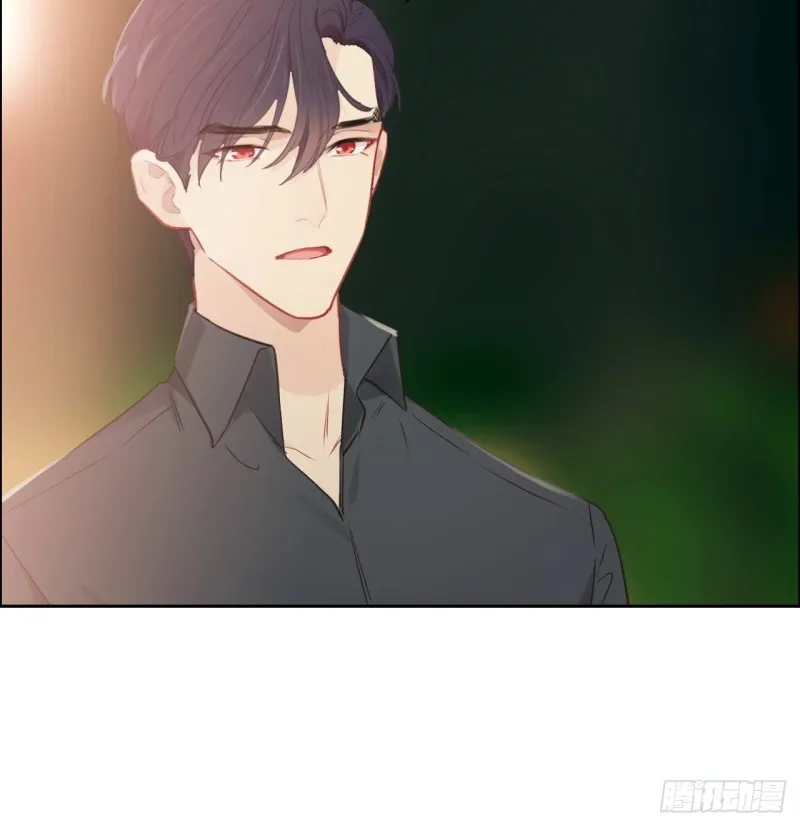 第131话：我会支持你 第11页