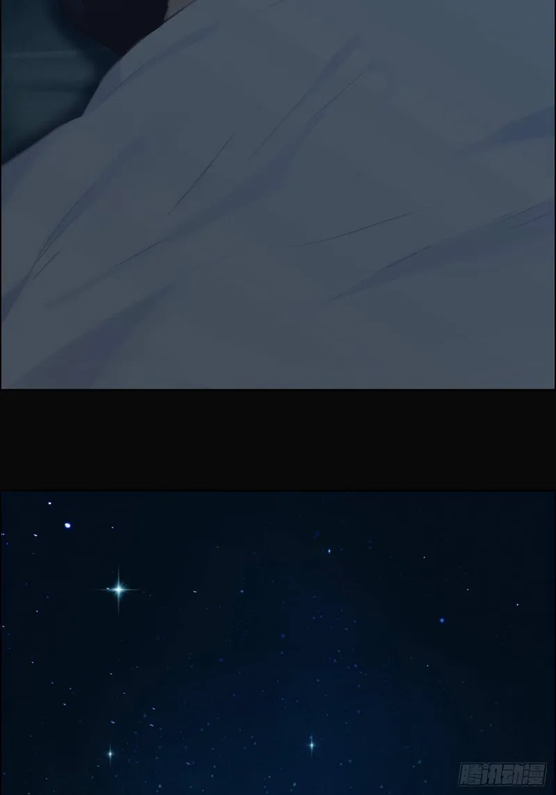 第131话：我会支持你 第14页
