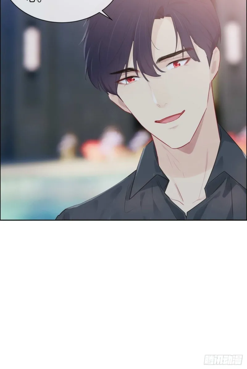第131话：我会支持你 第34页