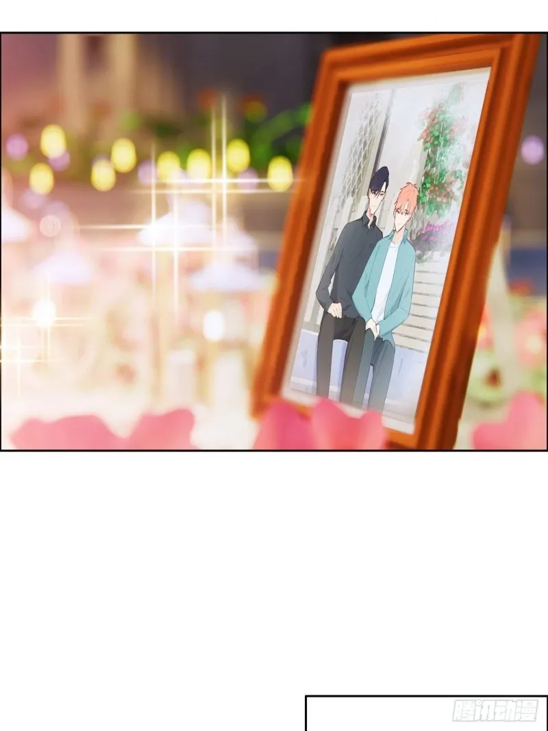 第132话：以身相许 第9页