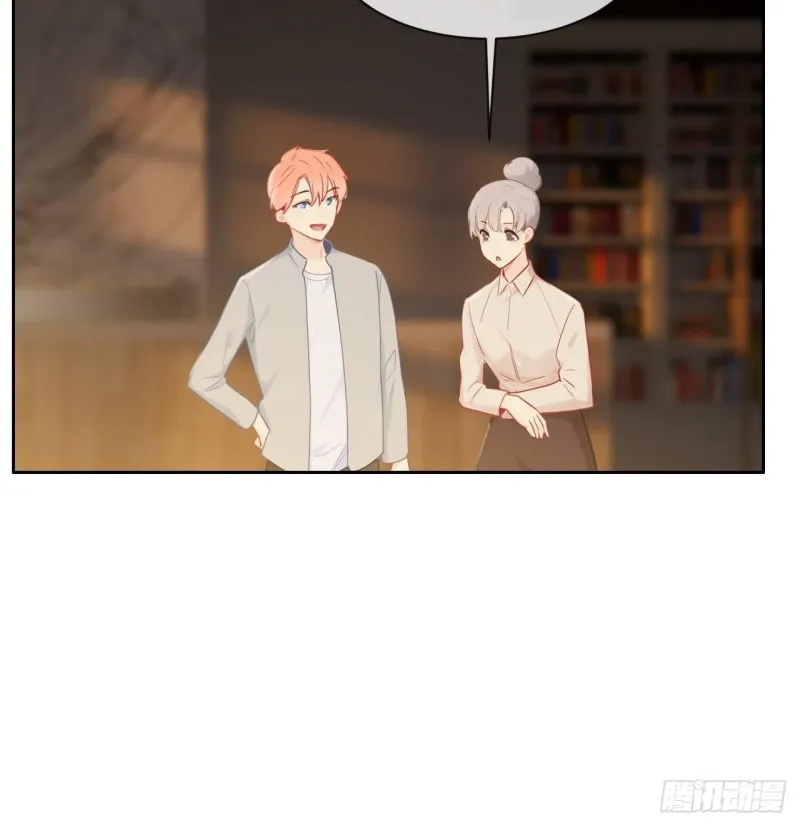 第133话：失踪 第14页