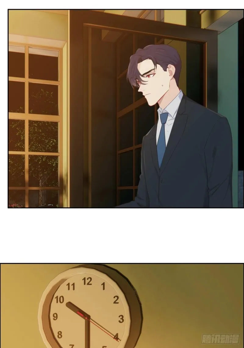 第135话：结婚纪念月 第10页