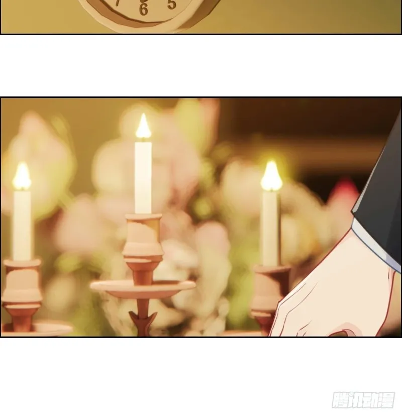 第135话：结婚纪念月 第11页