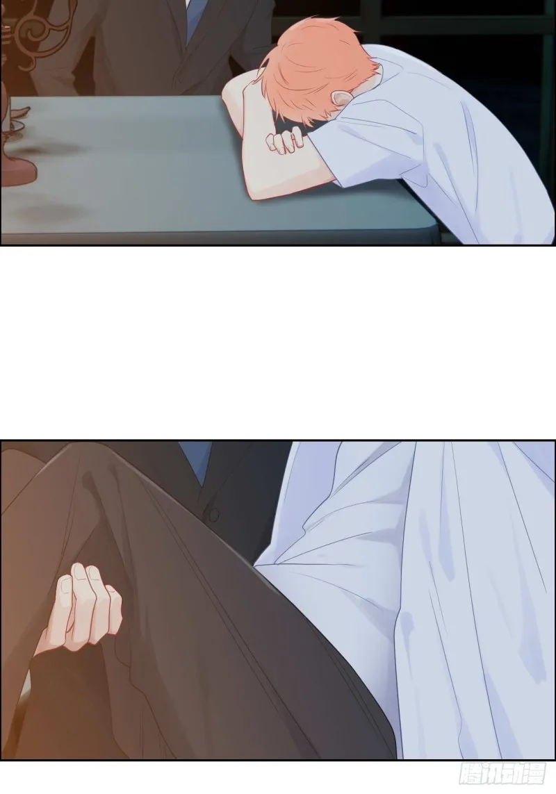 第135话：结婚纪念月 第13页