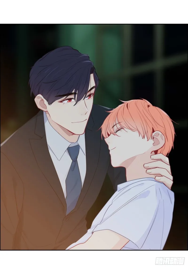 第135话：结婚纪念月 第14页
