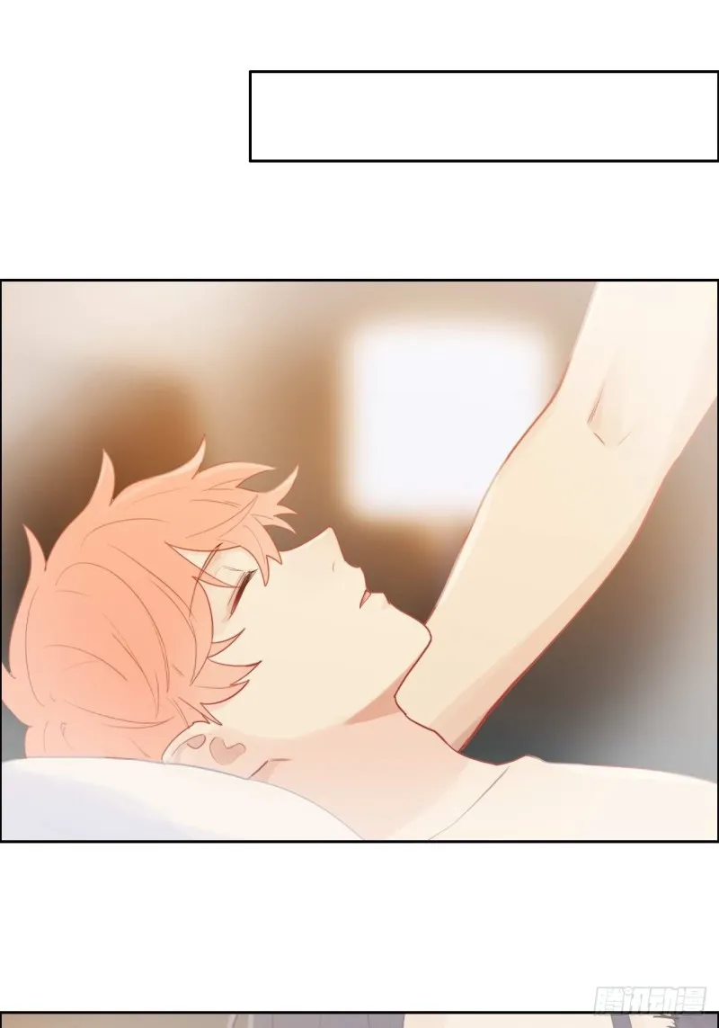 第135话：结婚纪念月 第15页