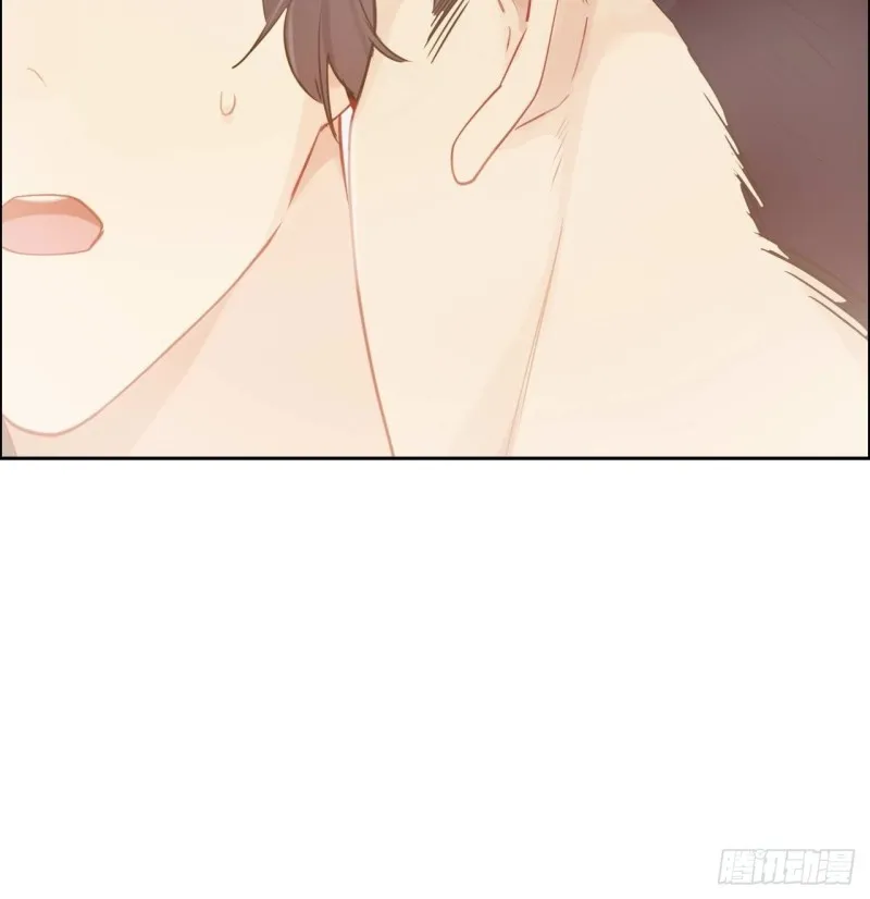 第135话：结婚纪念月 第17页