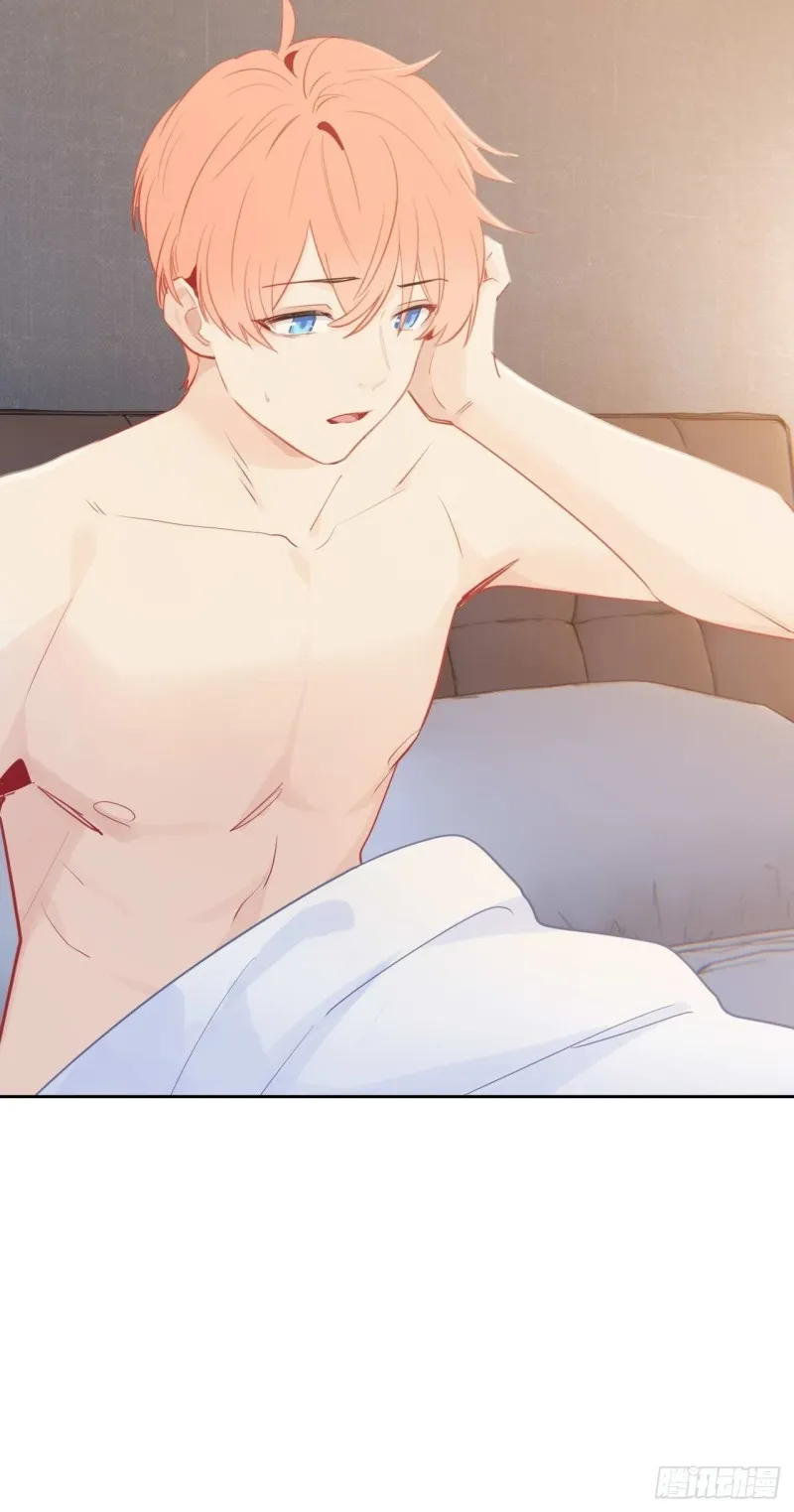 第135话：结婚纪念月 第22页