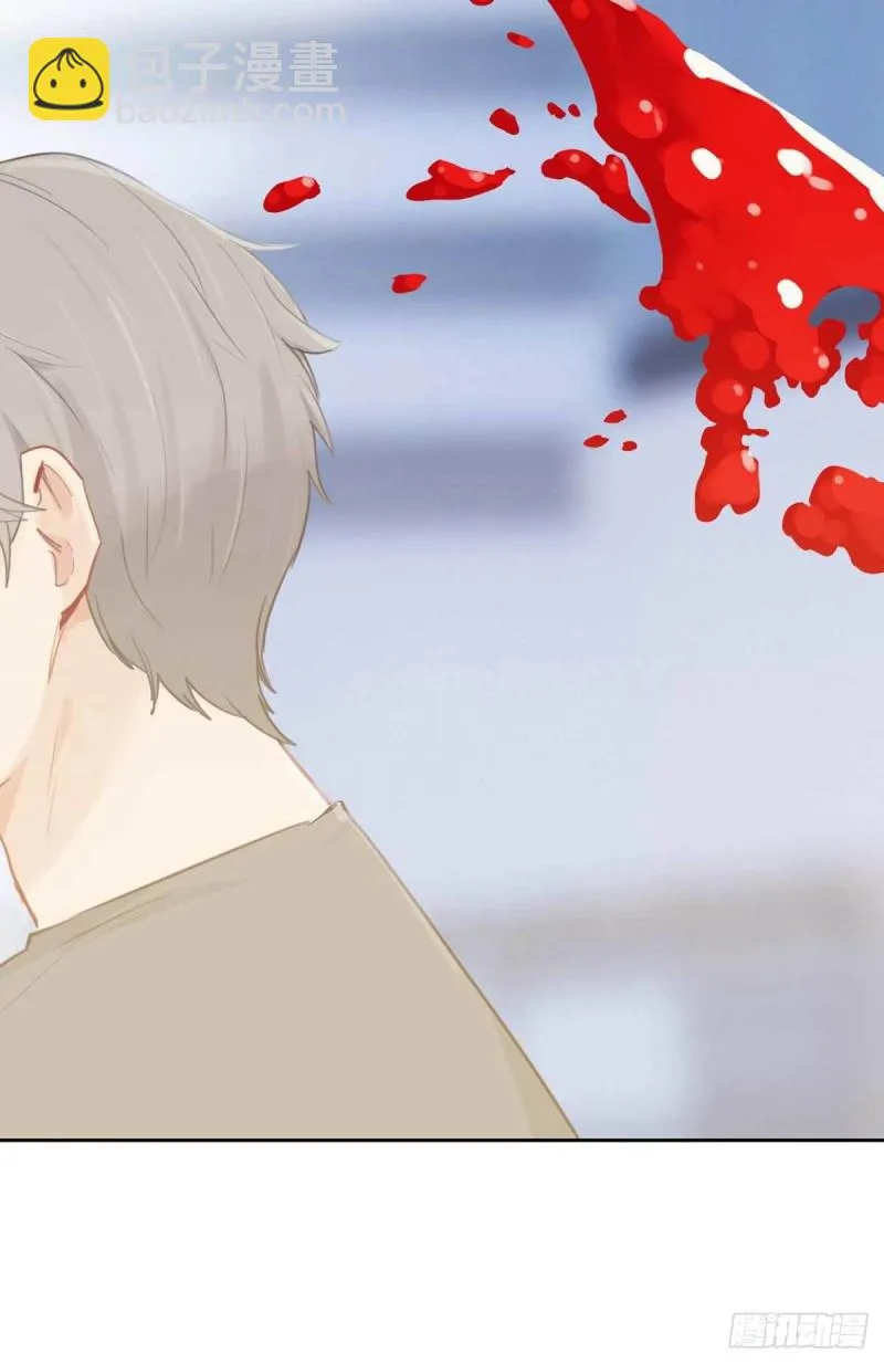 第138话：惊喜 第16页