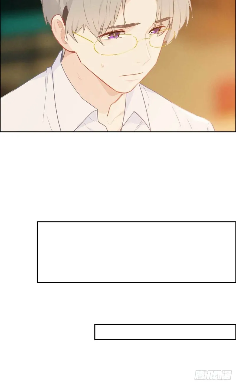 第141话：盖世英雄 第21页