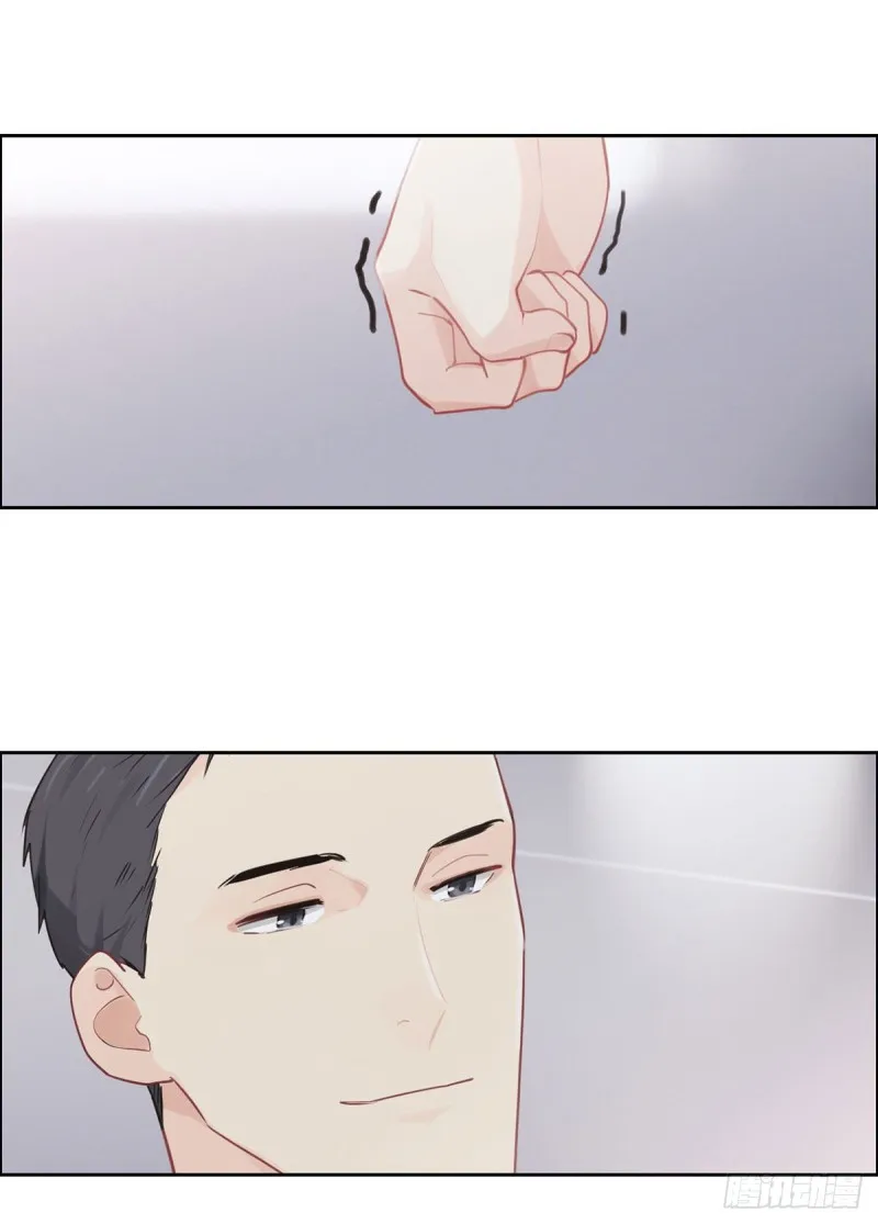 第144话：鼓励 第22页