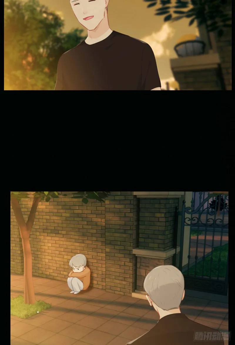 第144话：鼓励 第27页
