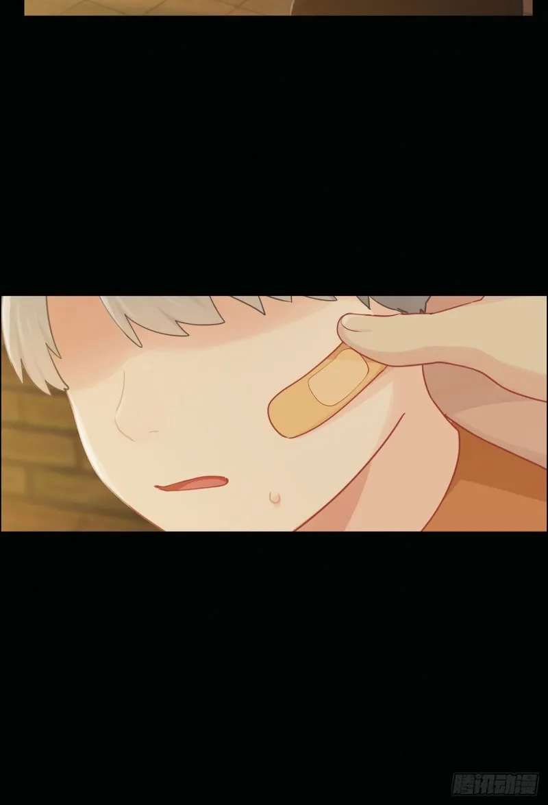 第144话：鼓励 第28页