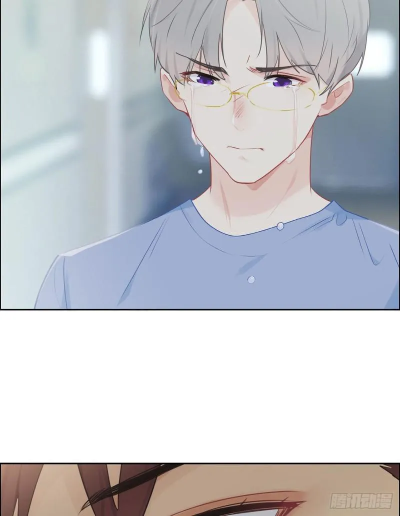 第145话：奇迹发生 第17页