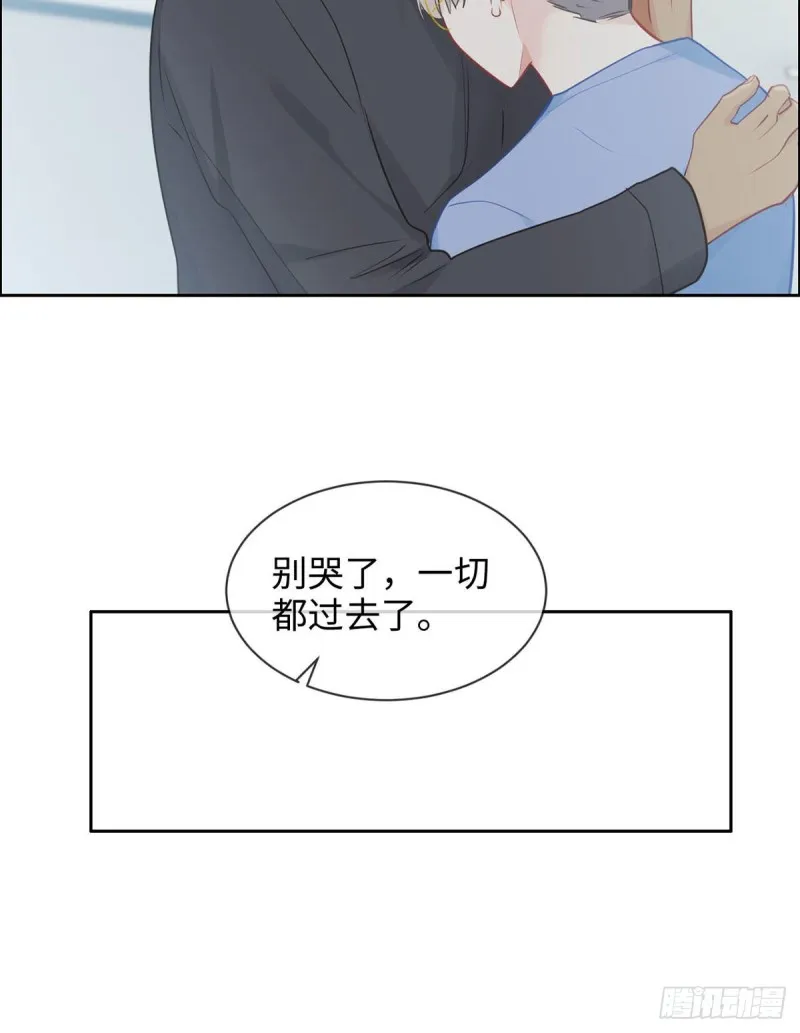第145话：奇迹发生 第19页