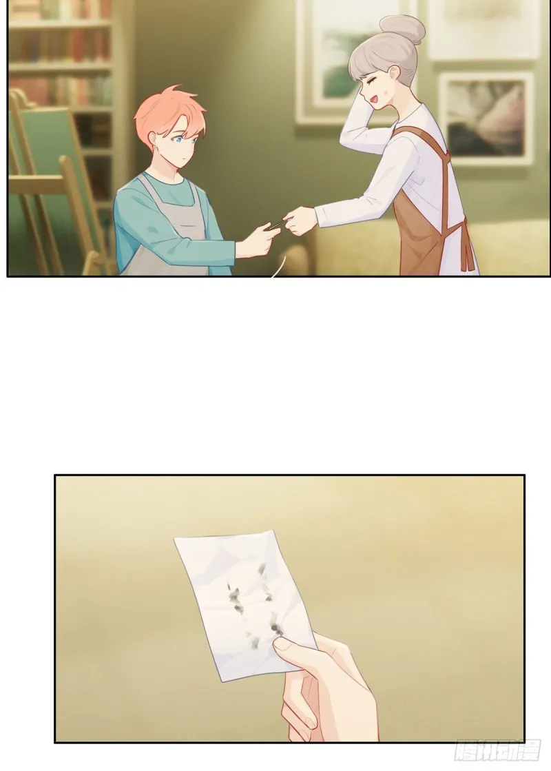 第146话：之前抱过的 第5页