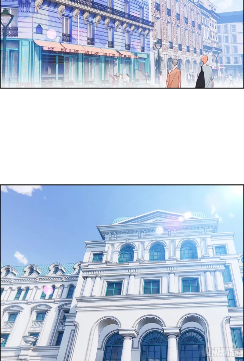 第147话：艺术之旅 第12页