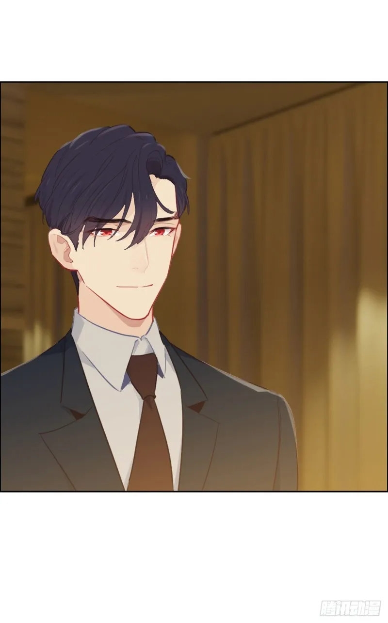 第150话：捉奸 第2页
