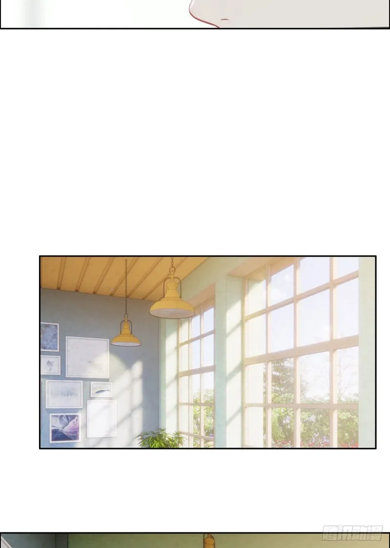 第151话：失踪 第7页