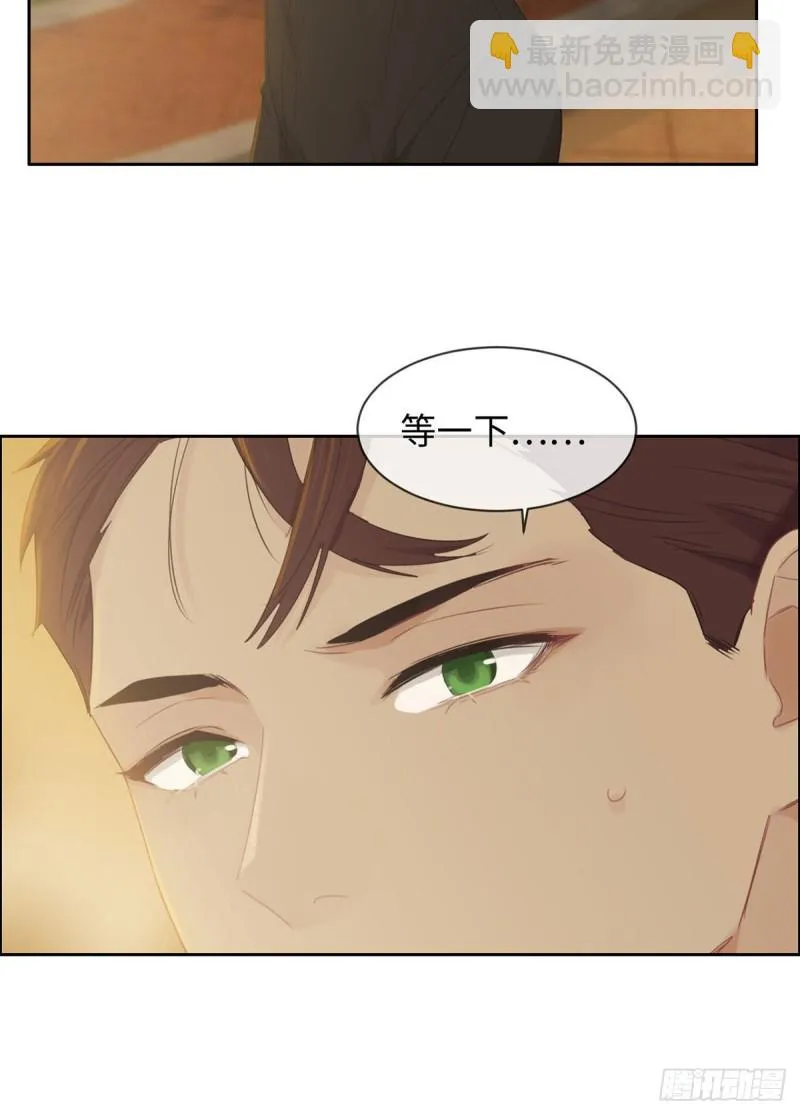 第151话：失踪 第24页