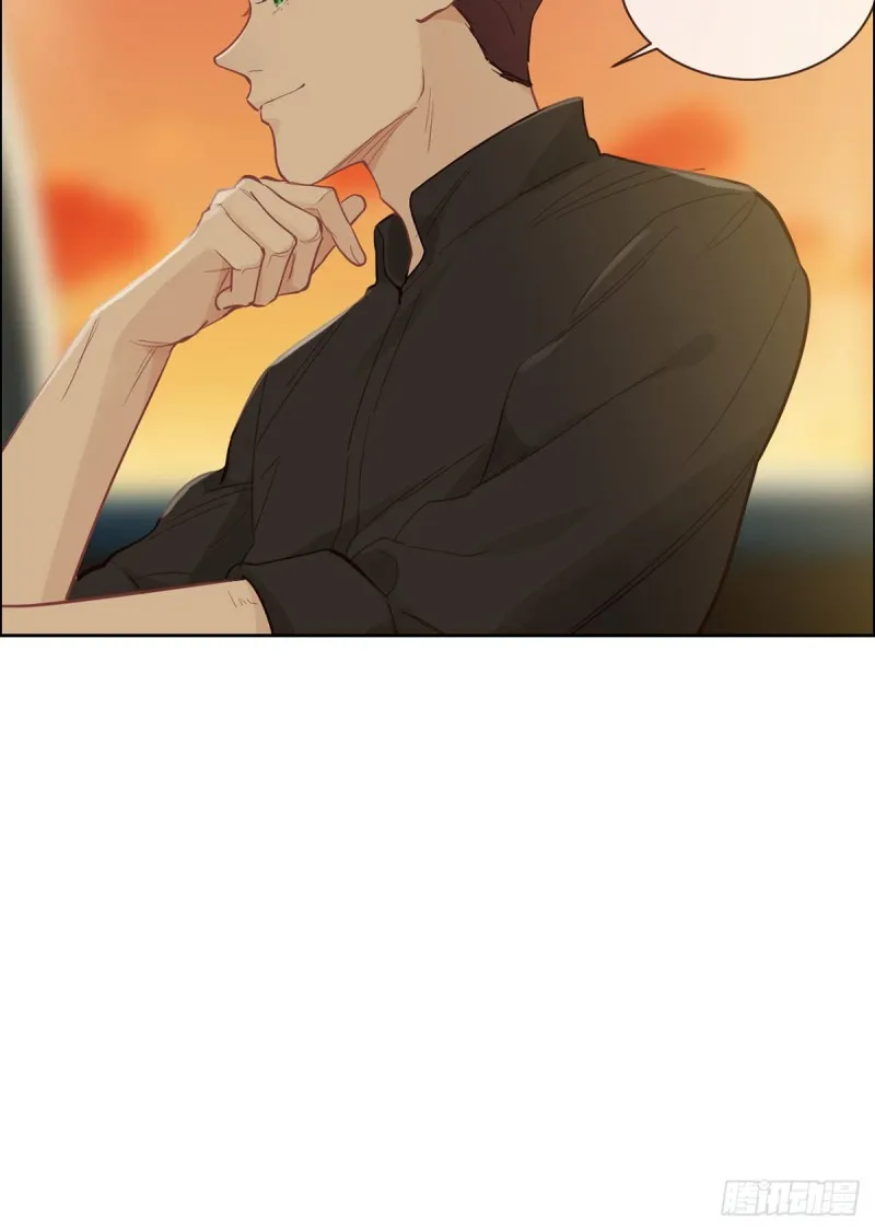 第152话：守护你们 第25页