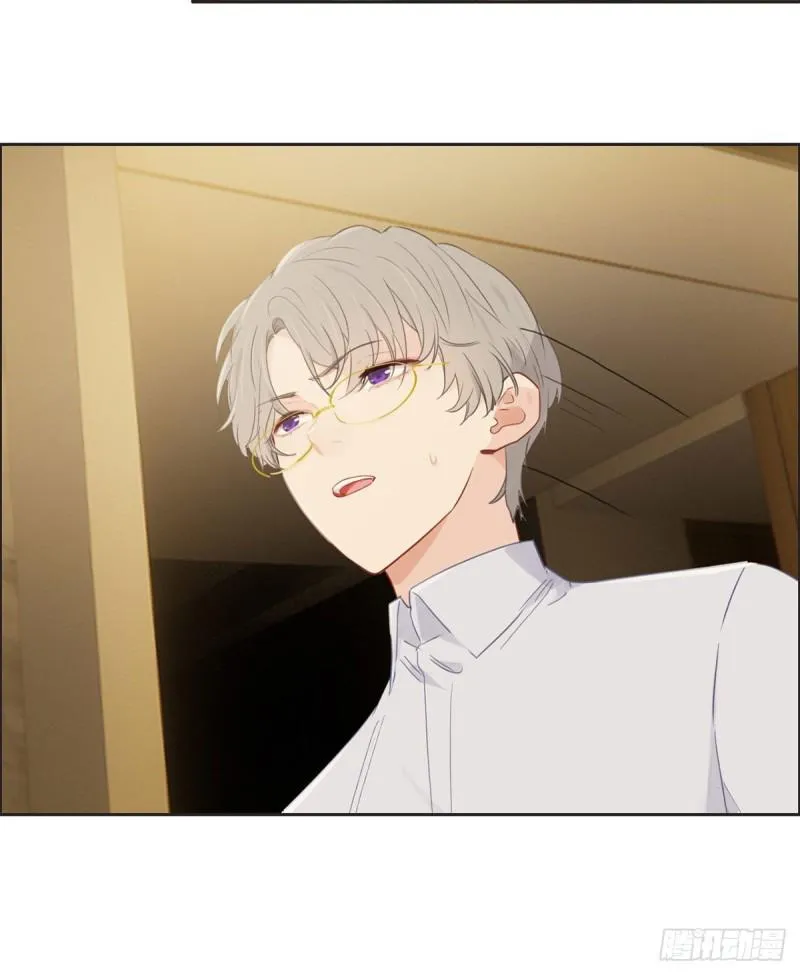 第153话：要命 第18页