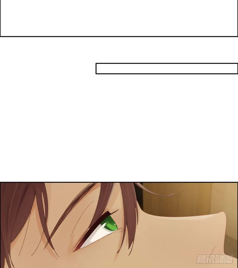 第153话：要命 第22页