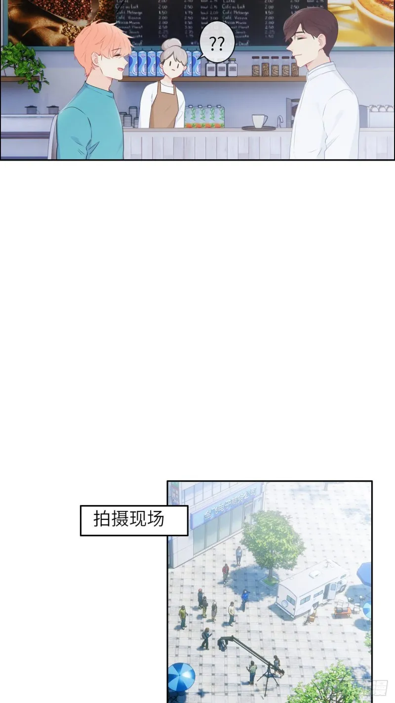 第158话：亲自到场 第15页