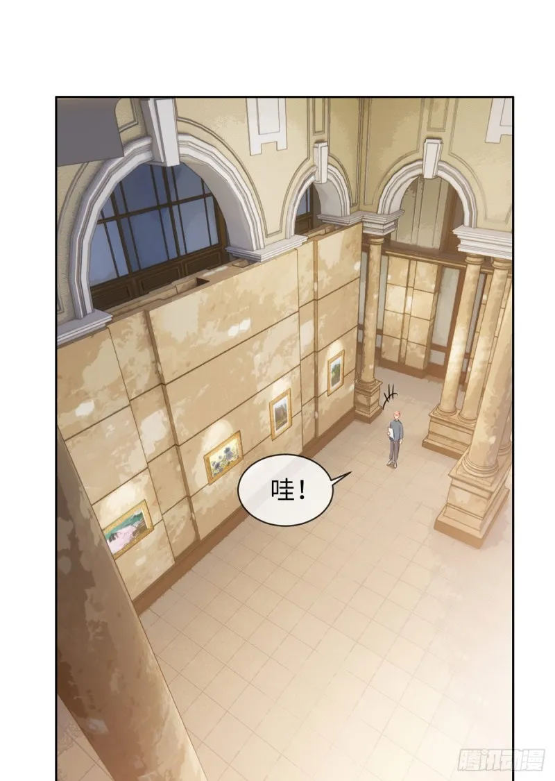 第160话：重逢 第2页