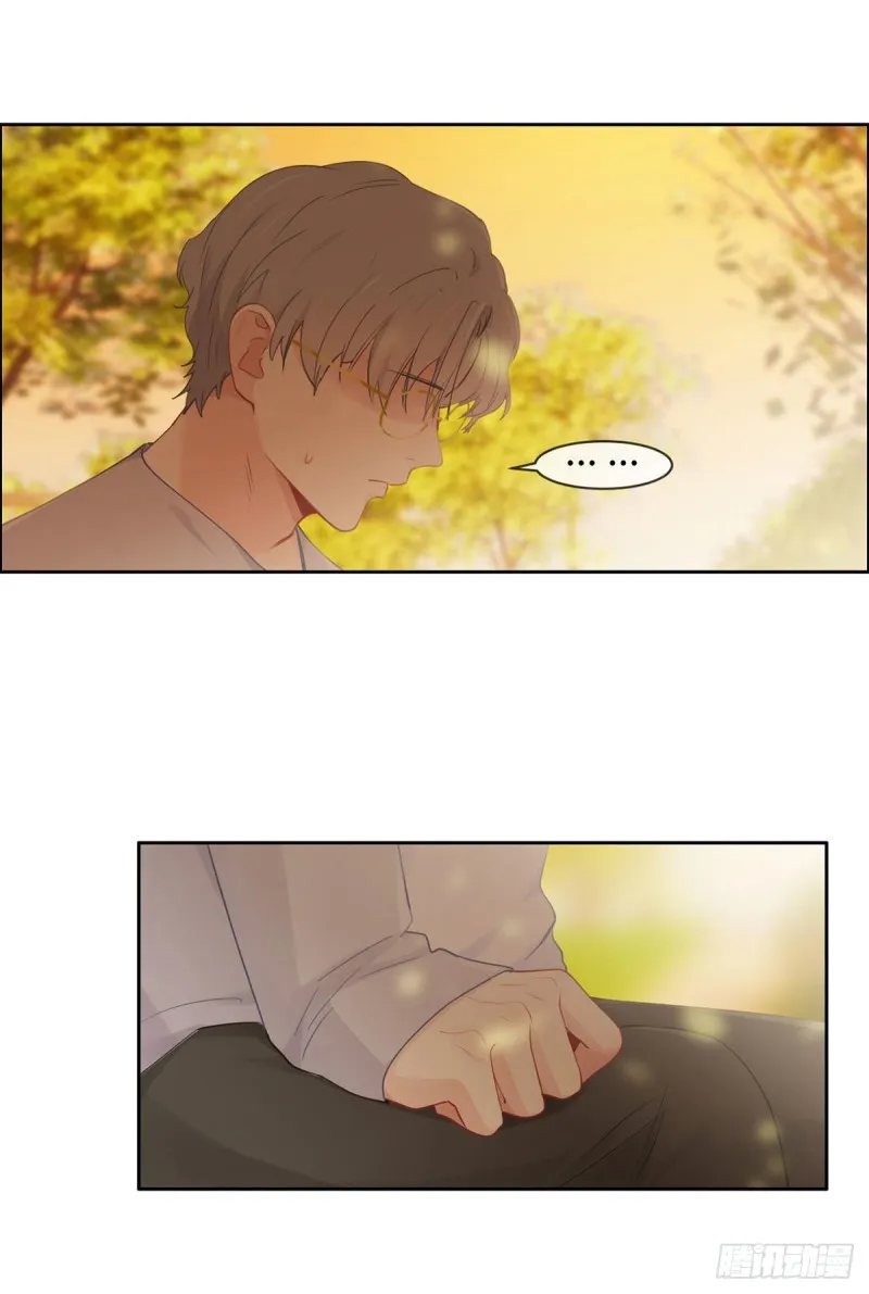 第161话：和解 第19页