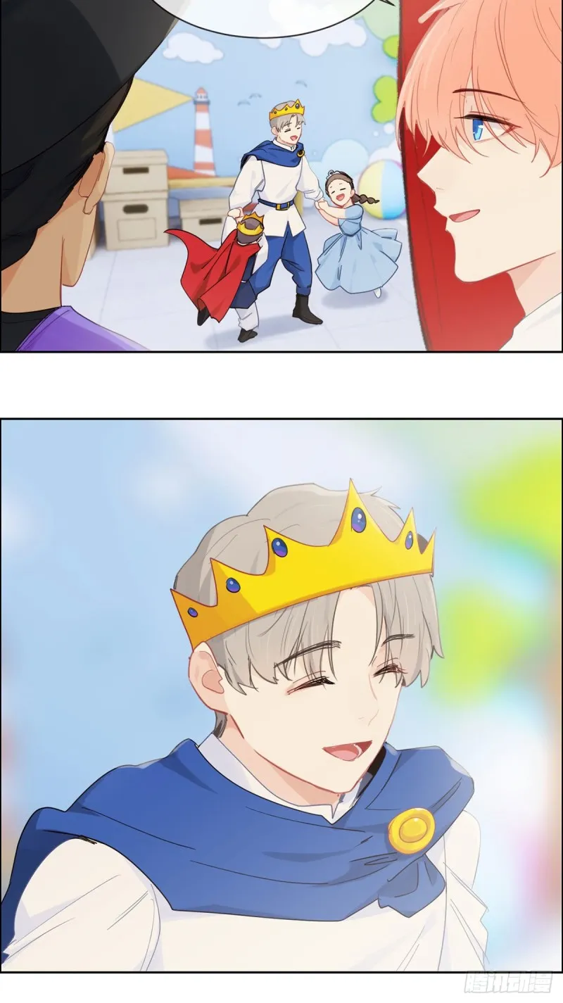 第166话：当众扑倒 第6页
