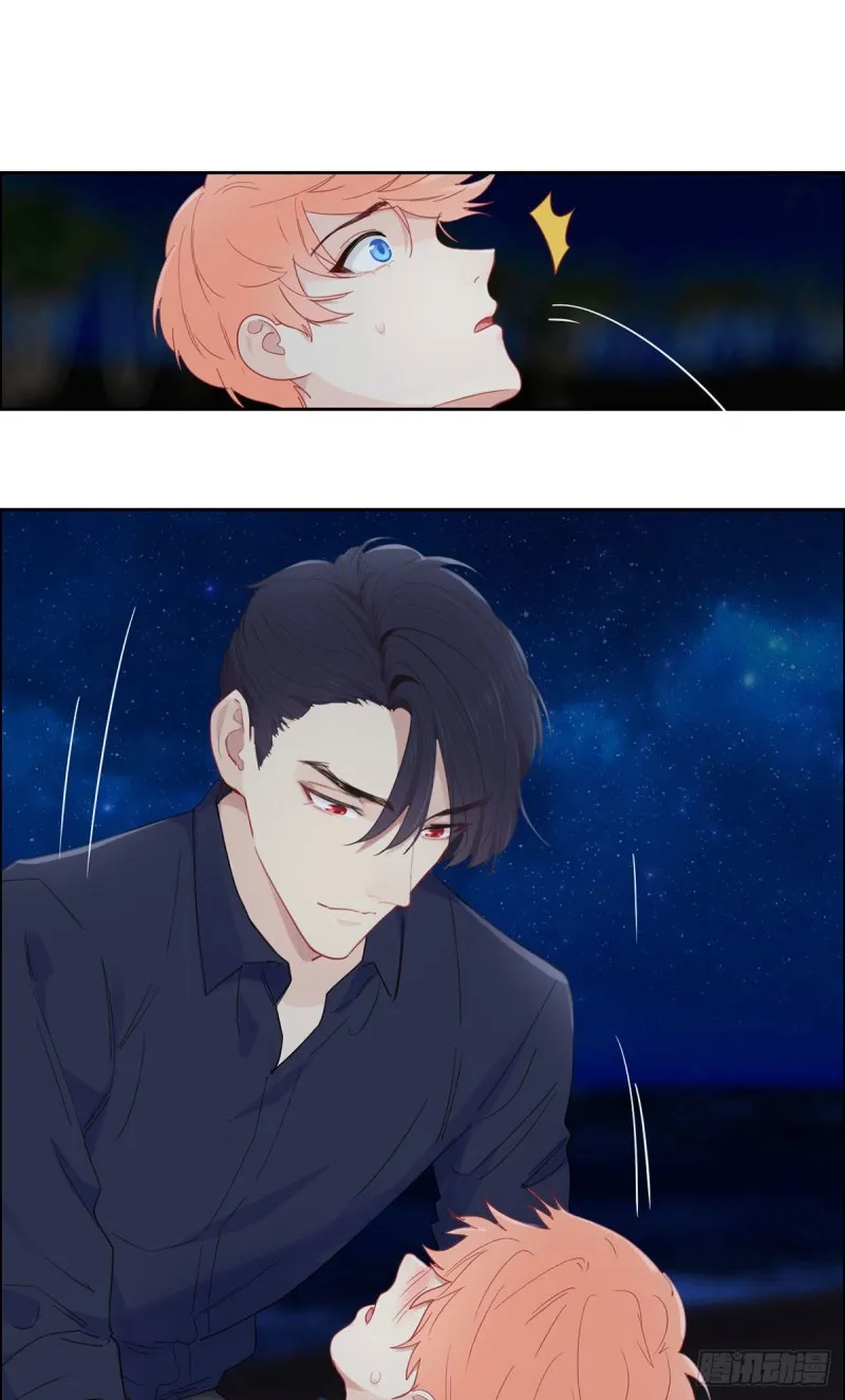 第168话：我有你啊 第10页