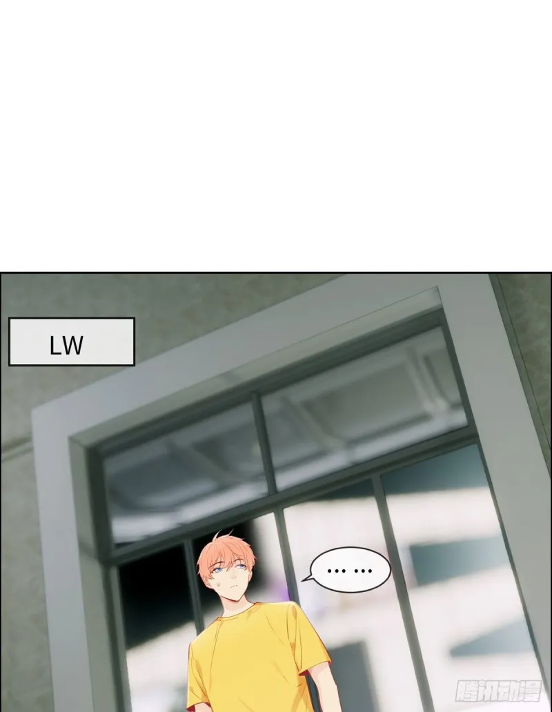 第171话：在一起？在一起！ 第2页