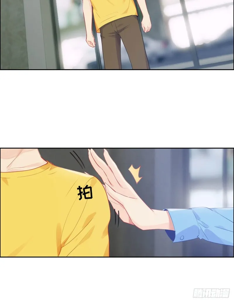 第171话：在一起？在一起！ 第3页