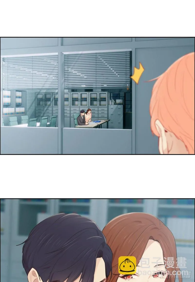 第171话：在一起？在一起！ 第10页