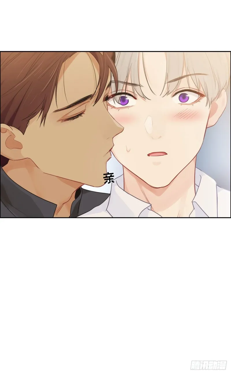 第171话：在一起？在一起！ 第22页