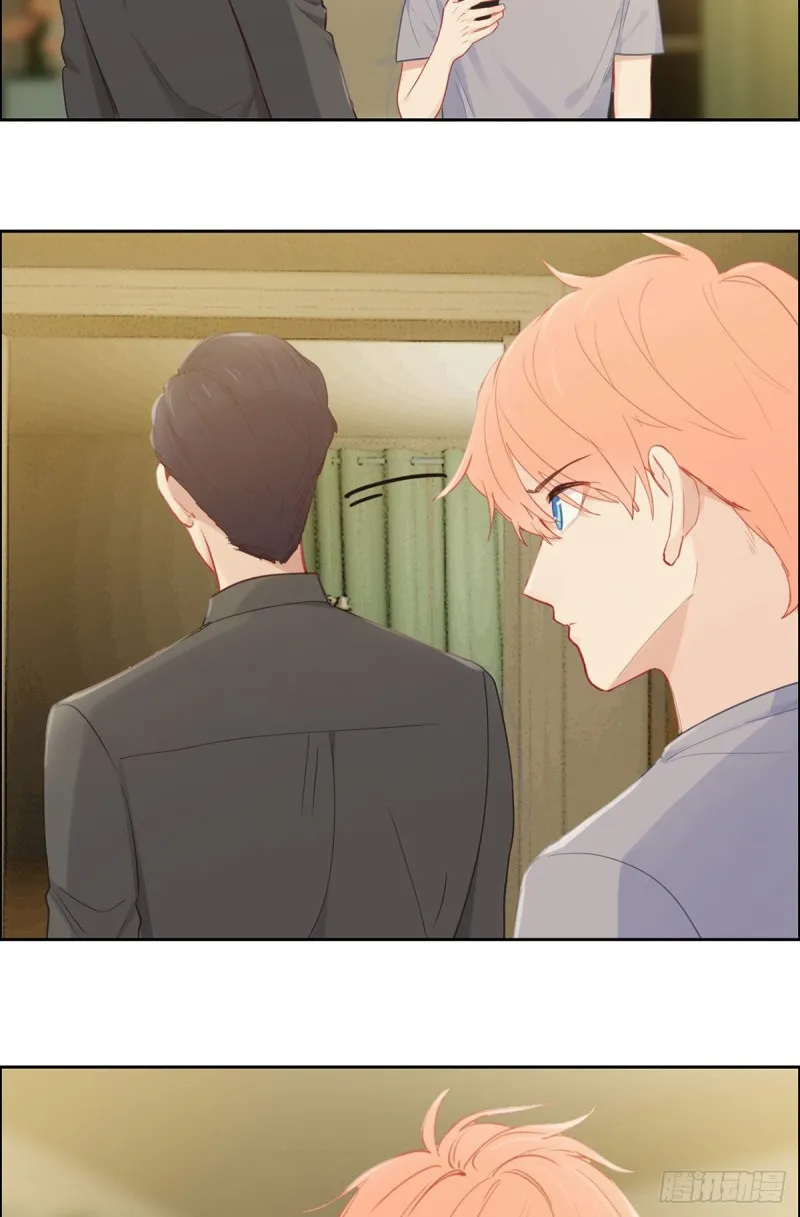 第173话：故事里总会有他 第7页