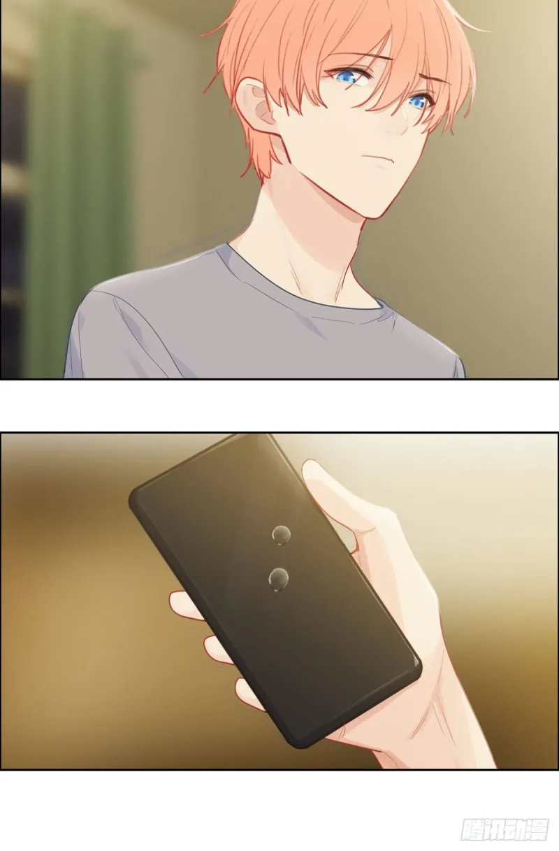 第173话：故事里总会有他 第8页