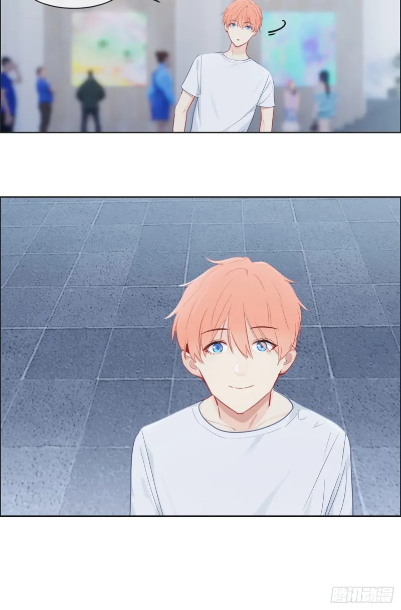 第173话：故事里总会有他 第17页