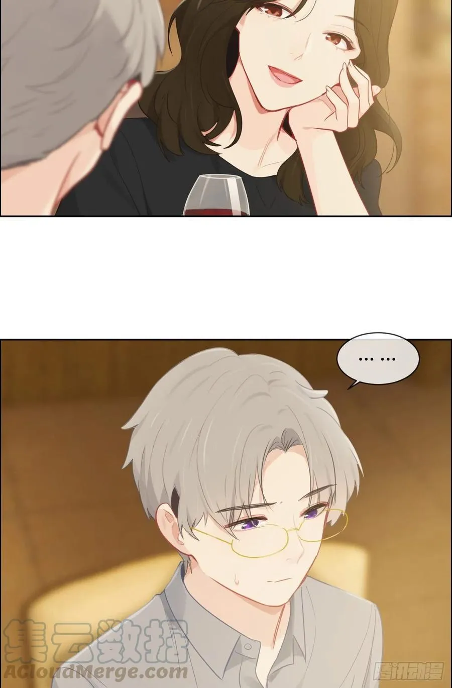 第175话：亲自解决 第13页